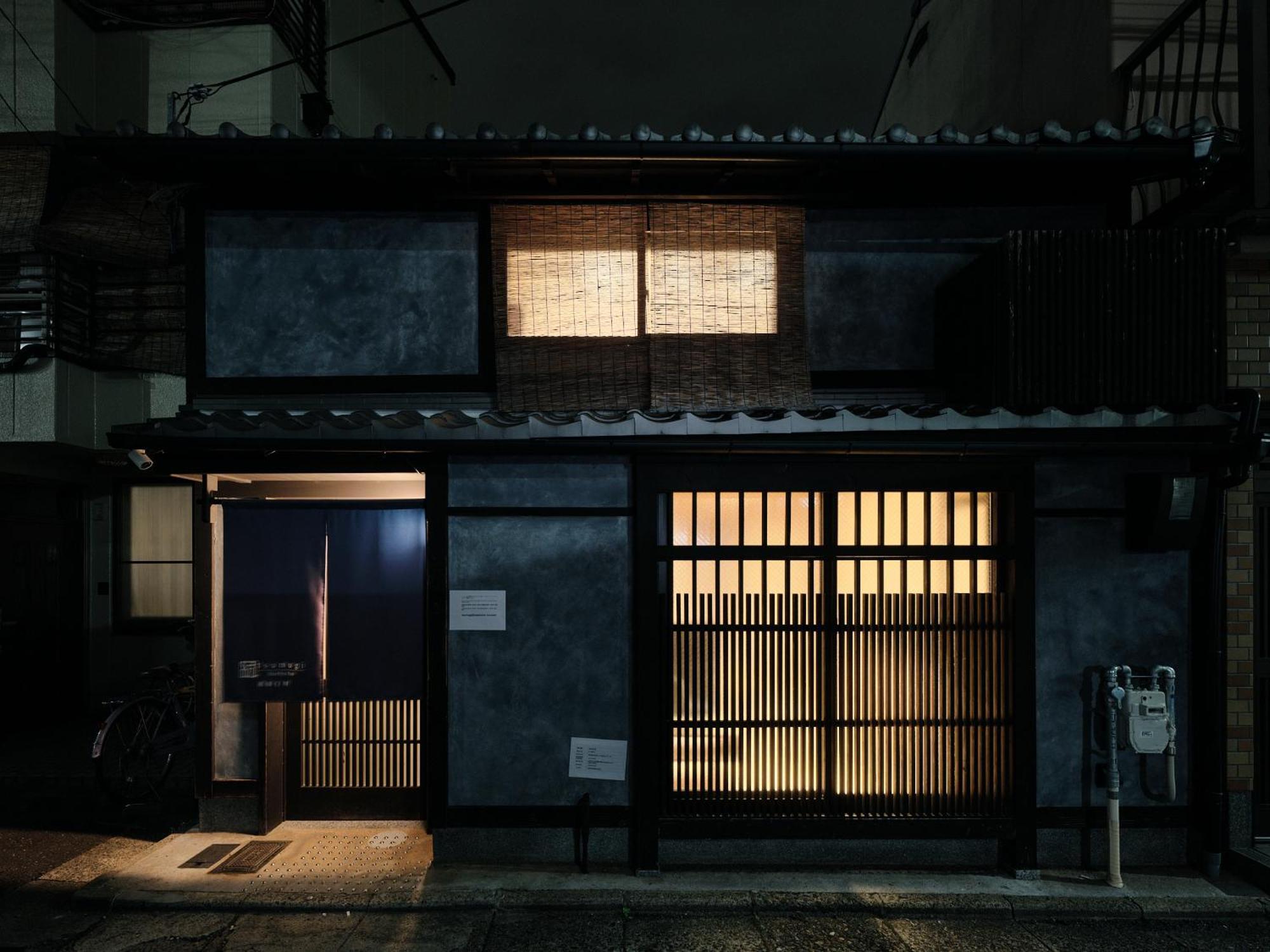Tsumugi Gionshirakawa Vila Quioto Exterior foto