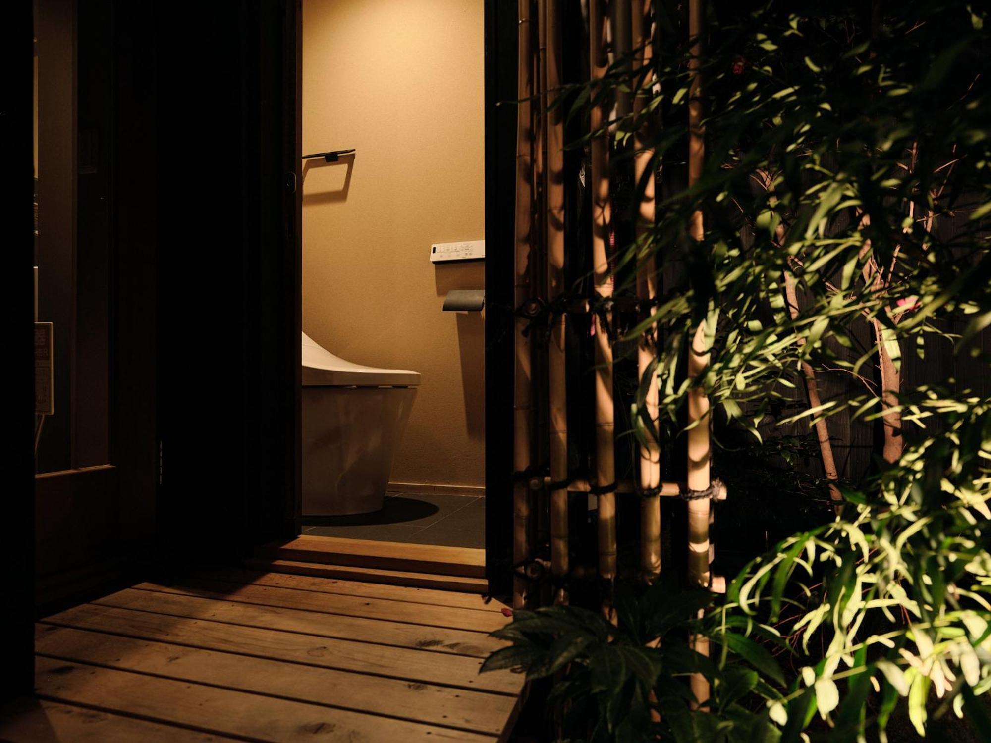 Tsumugi Gionshirakawa Vila Quioto Exterior foto